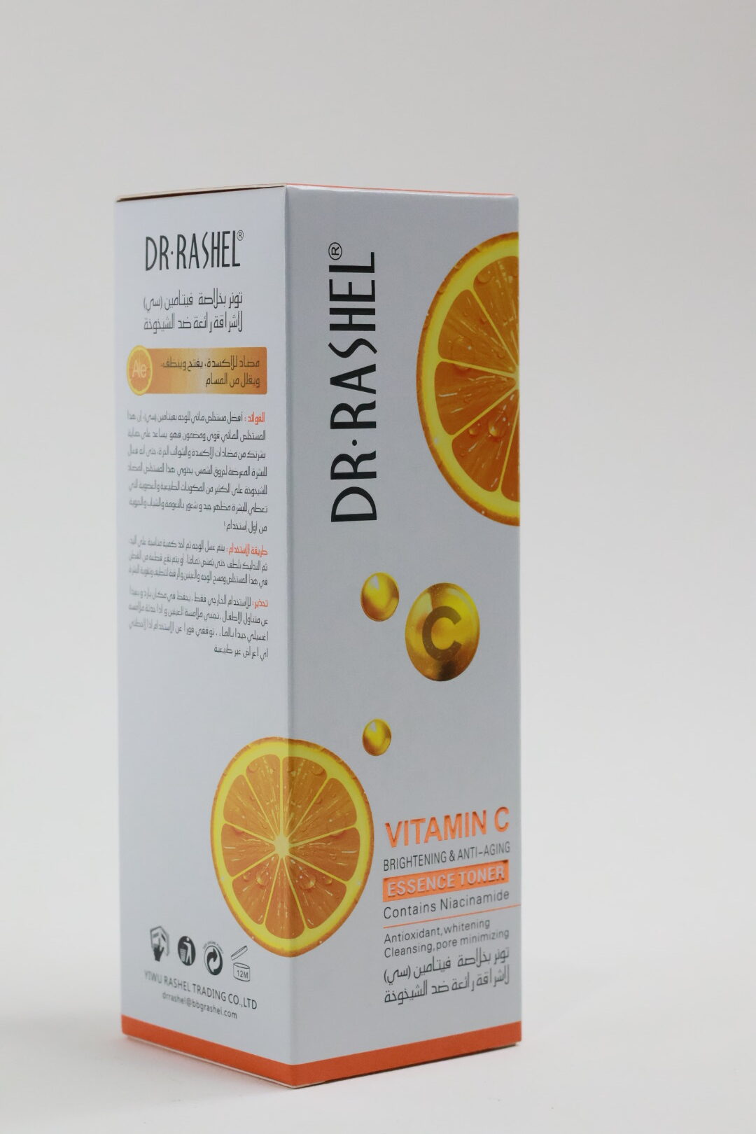 Dr.Rashel Vitamin C Brightening and Anti Aging Essence Toner