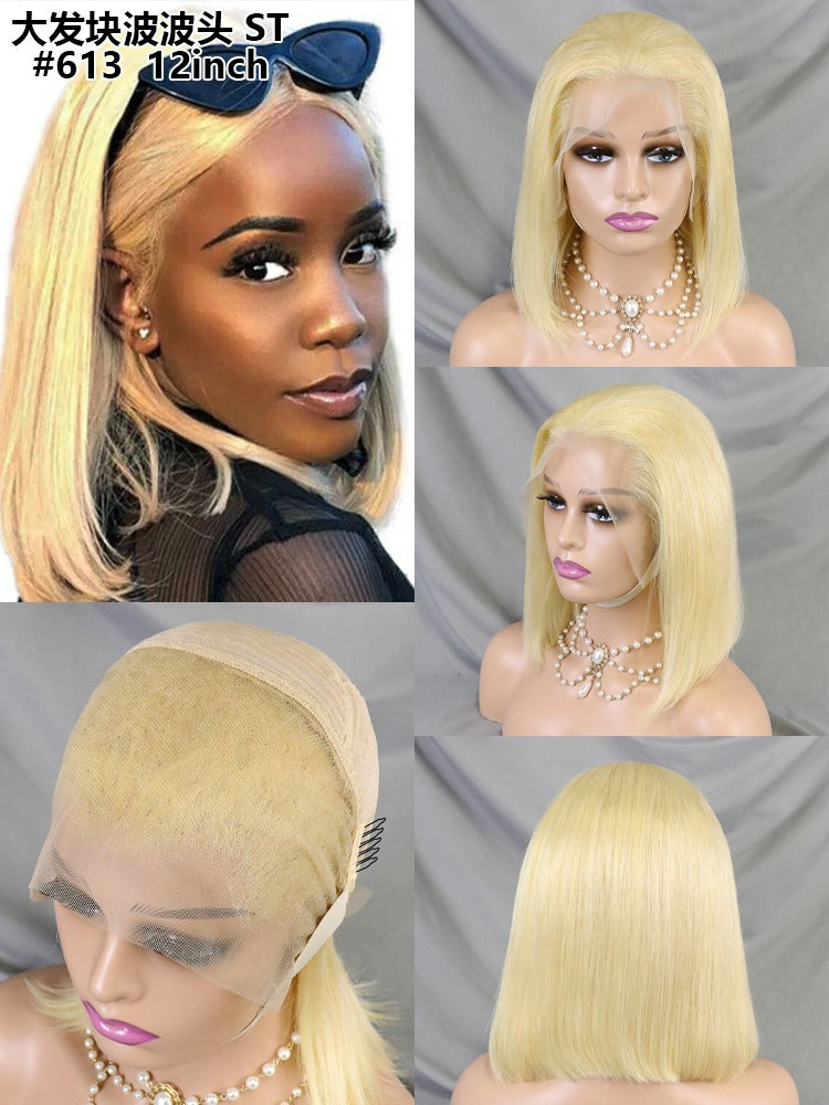 Deveaux Effect Hair